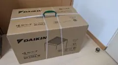 【新品・未開封】DAIKIN 空気清浄機 MC556A-Wのサムネイル