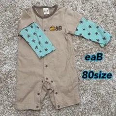 eaB ロンパース 80size 星柄 HAPPY