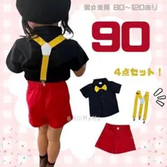 ミッキー  ハロウィン 発表会 結婚式 パーティー ディズニー ミニー お洒落