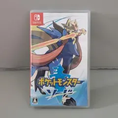 ポケットモンスター ソード Nintendo Switch