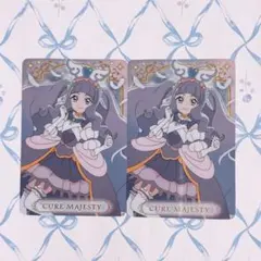 映画 キミとアイドルプリキュア キラキラカードグミ キュアマジェスティ ⑤