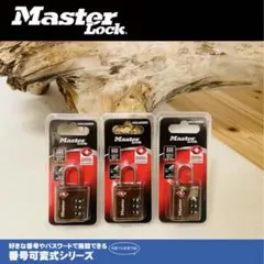 Item thumbnail for item 0881e6df-904a-43e1-8de0-0d2759193d82