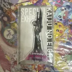 怪獣8号展　アクリルスタンド　鳴海弦