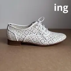 ing オフホワイトレースアップシューズ 未使用品のサムネイル