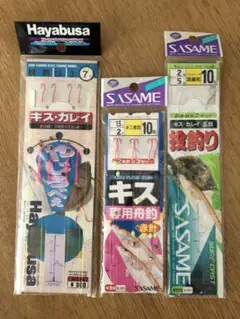 釣具 釣り仕掛けセット Hayabusa SASAME 投げ釣り