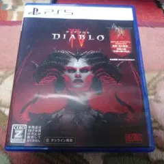 Item thumbnail for item c6b0c2bf-bce8-409f-ad59-9eaba27f5cc6