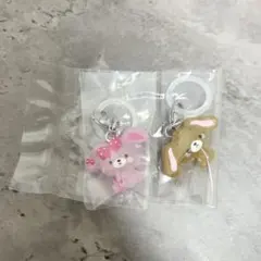 ゆるっとめじるしアクセサリー くろうさ ぼんぼんうさぎ 2個セット