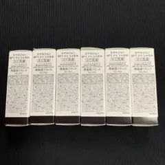 CHANELエマルジョン