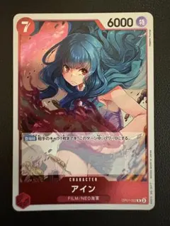 ヴァイス “アイアンサイド” 幸恵 RR - メルカリ