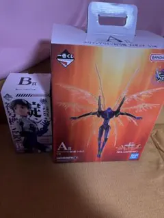 一番くじ 新世紀エヴァンゲリオン　A賞　B賞