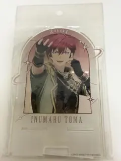 アイナナ　マルチアクリルスタンド　トウマ