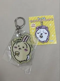 ちいかわ　ラメアクリルキーホルダー3 うさぎ