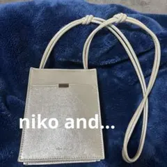 niko and ... シルバーショルダーバッグ