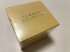 2025年最新】マトリックスアスピリアルゴールドの人気アイテム