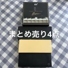 Item thumbnail for item dd08c4d2-2299-49b9-9118-4156195c683a