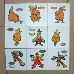 ポケモンデコキャラシール　アチャモ　バシャーモ