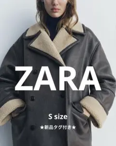 ★新品★ ZARAフェイクシープスキン ZW Collectionムートンコート