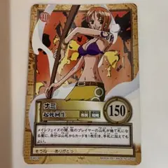 Y1421 ナミ 望むべき未来 BP-C05 旧ワンピースカード カードダス 旧ONE PIECE カードゲーム ナミ 望むべき未来 BP-C05 - メルカリ