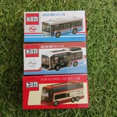 トミカ キャンペーン当選品 おっとっと イベントカー 非売品 限定
