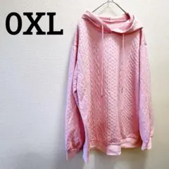 一点もの✨️【0XL】ケーブル編みフーディ ピンク フード付き 冬服 かわいい