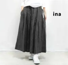 未使用【ina イナ】リネン タック ロング　スカート チャコールのサムネイル