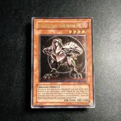 遊戯王 ホルスの黒炎竜 lv6 英語版 レリーフ 1st 遊戯王 ホルスの黒炎竜 lv6 英語版 レリーフ 1st - メルカリ