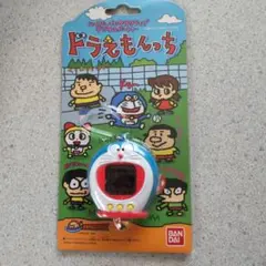2025年最新】ドラえもんっちの人気アイテム - メルカリ
