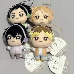 新品 ギヴン ちびぬいマスコット 鹿島柊 八木玄純 吉田由紀 - メルカリ
