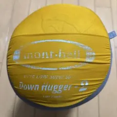 mont-bell Super Spiral Down Hugger #2 - メルカリ