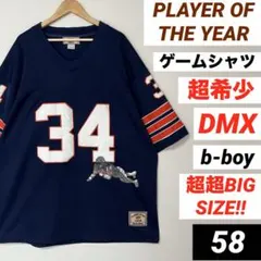 Number_i 3XL フットボールシャツ 新品未開封 - メルカリ