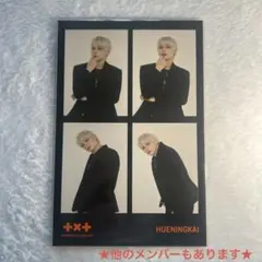 TXT [2026 MOA CON]4-CUT PHOTO ヒュニンカイ