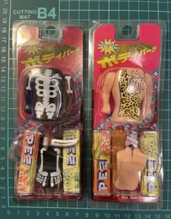 2025年最新】pez レアの人気アイテム - メルカリ