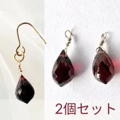 1点作品☆ ルビーインゾイサイトピアス イヤリングに変更可能