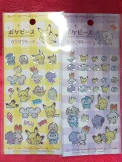 2点 まとめ商品キラキラポケモンシール エポキシ