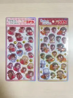 【正規品】名探偵コナン　うるちゅるポップシール　2枚セット バラ売り可能