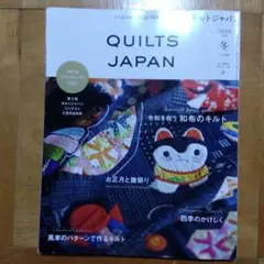 Item thumbnail for item 1e9f660c-75d1-4a0c-b70b-3f112fcf8f32