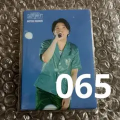 【065】Mrs. GREEN APPLE フォトカ バベルの塔 大森元貴