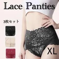 ♦︎レースのショーツ♦︎ショーツ パンティ ハイウエスト 透け感 総レース XL