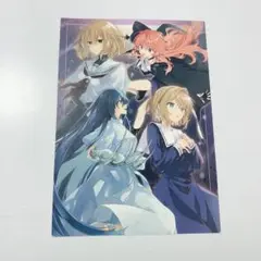 私を喰べたい、ひとでなし きみが死ぬまで恋をしたい AJ イラストカード