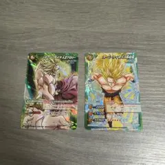 ミラバト　ドラゴンボール2枚セット