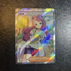 ろなうど★24時間以内発送★様 リクエスト 2点 まとめ商品