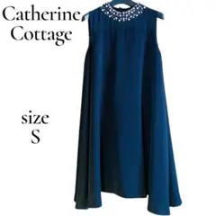 キャサリンコテージ　ビジューAラインワンピース　黒ミニドレス　スイートキャサリン