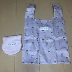 PAUL & JOE 薄紫 エコバッグ セット