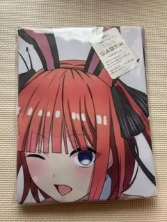 五等分の花嫁　中野二乃　抱き枕カバー