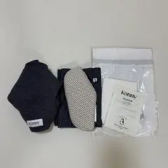 Konny flex 抱っこ紐　グレー