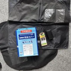 Item thumbnail for item 05e21684-dfdf-4ac6-879f-d60fb9d41a43