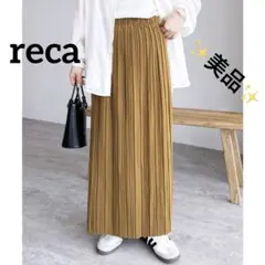 k0805 ✨️美品✨️ reca 細見え＆脚長効果♪大人のプリーツスカート