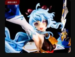 原神 ニィロウ フィギュア ガレージキット 塗装済み完成品 | Mercari