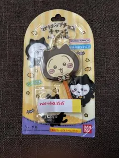 ちいかわ ロリポップチョコチャーム みんなで黒猫 うさぎ