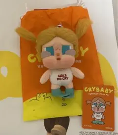 Crybaby クライベイビー Vacation Mode On